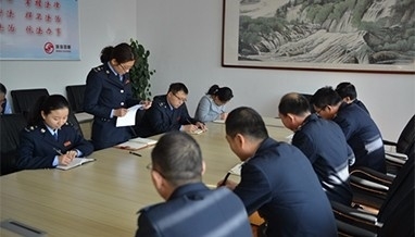 關于確定姚富洪等同志為預備黨員的公示