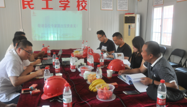 我公司承建的立信管業(yè)研發(fā)樓工程BIM應(yīng)用成果順利通過專家評審
