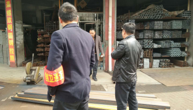 立信建設(shè)午間休息時(shí)間開(kāi)展“創(chuàng)衛(wèi)巡查”工作