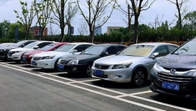 精細(xì)化管理丨文明停車——測測你的停車水平