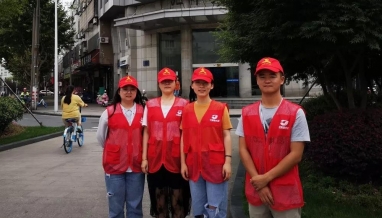 平安勸導(dǎo)丨我自愛(ài)桐鄉(xiāng)，人人愛(ài)桐鄉(xiāng)~