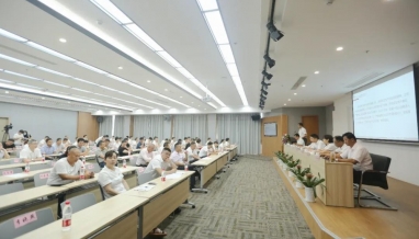 立信丨2020年半年度會議暨“安全生產(chǎn)月”活動總結(jié)表彰大會隆重召開！