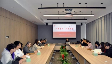 立信 | 新人報(bào)道第一課！2021年新員工入職培訓(xùn)召開