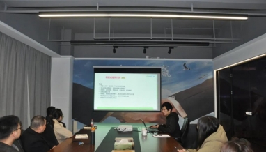 立信 | 廣聯(lián)達(dá)BIM土建計量裝配式培訓(xùn)會召開