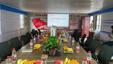 立信新聞 | 集團(tuán)3月生產(chǎn)總結(jié)會(huì)議在和雅新家園項(xiàng)目召開(kāi)！