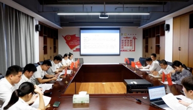 立信學(xué)堂 | 職稱評審交流會再次召開！