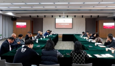 集團召開2021年度項目經理座談會