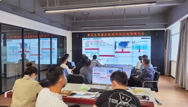 加速數(shù)字賦能，集團(tuán)組織召開(kāi)“BIM+智慧工地”推廣交流會(huì)議