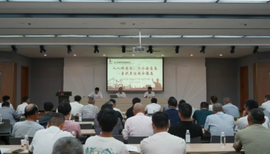 立信·安全生產(chǎn)月丨人人講安全、個個會應(yīng)急——查找身邊安全隱患！2025年“安全生產(chǎn)月”動員大會順利召開