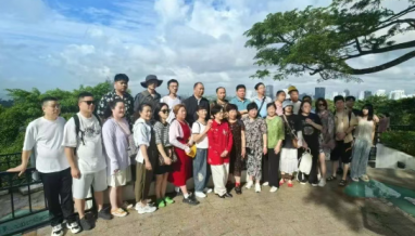 立信丨同心同行，共赴山海