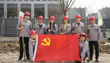 立信丨植此青綠，共筑美好家園